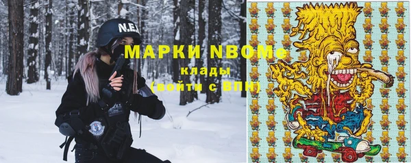 твердый Белоозёрский